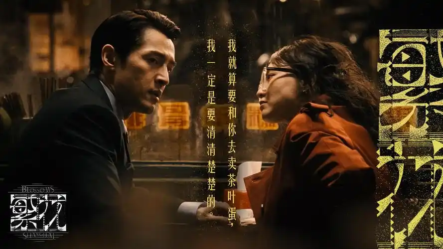 无敌电影网 动作大片推荐