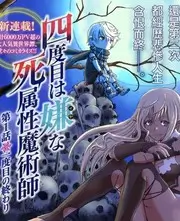 无敌电影网 影视资讯