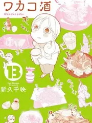无敌电影网 影视资讯